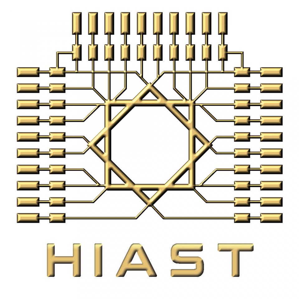 HIAST Logo
